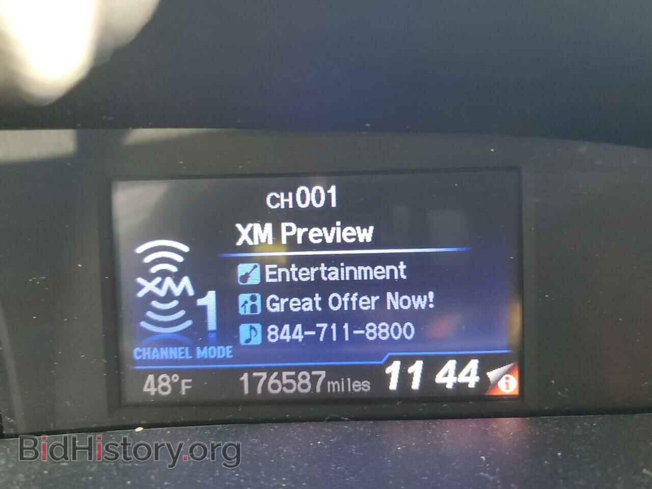 2012 HONDA CIVIC - VIN: 19XFB2F82CE326066 - Photo 9