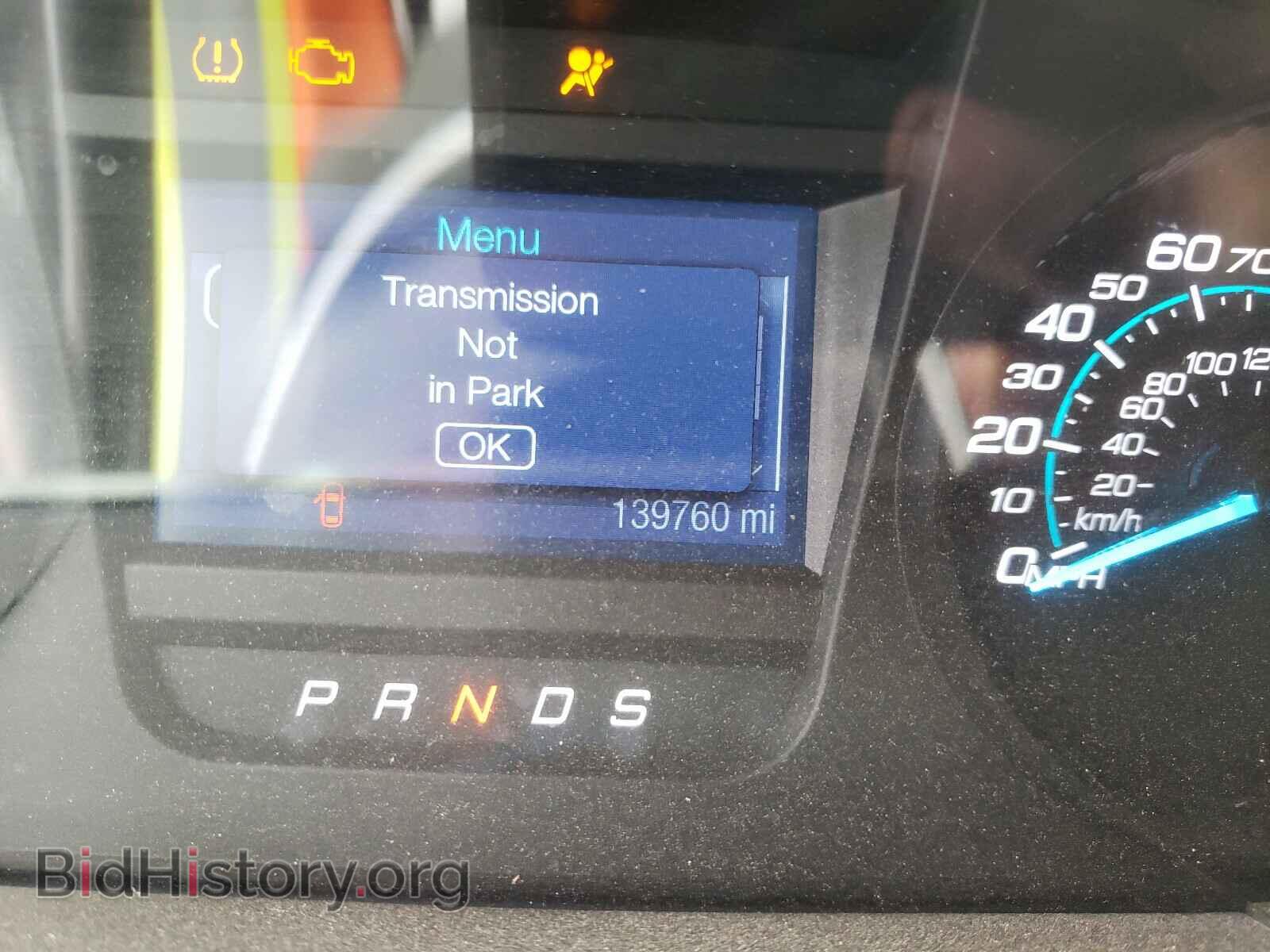 2014 FORD TAURUS - VIN: 1FAHP2D96EG179233 - Photo 8