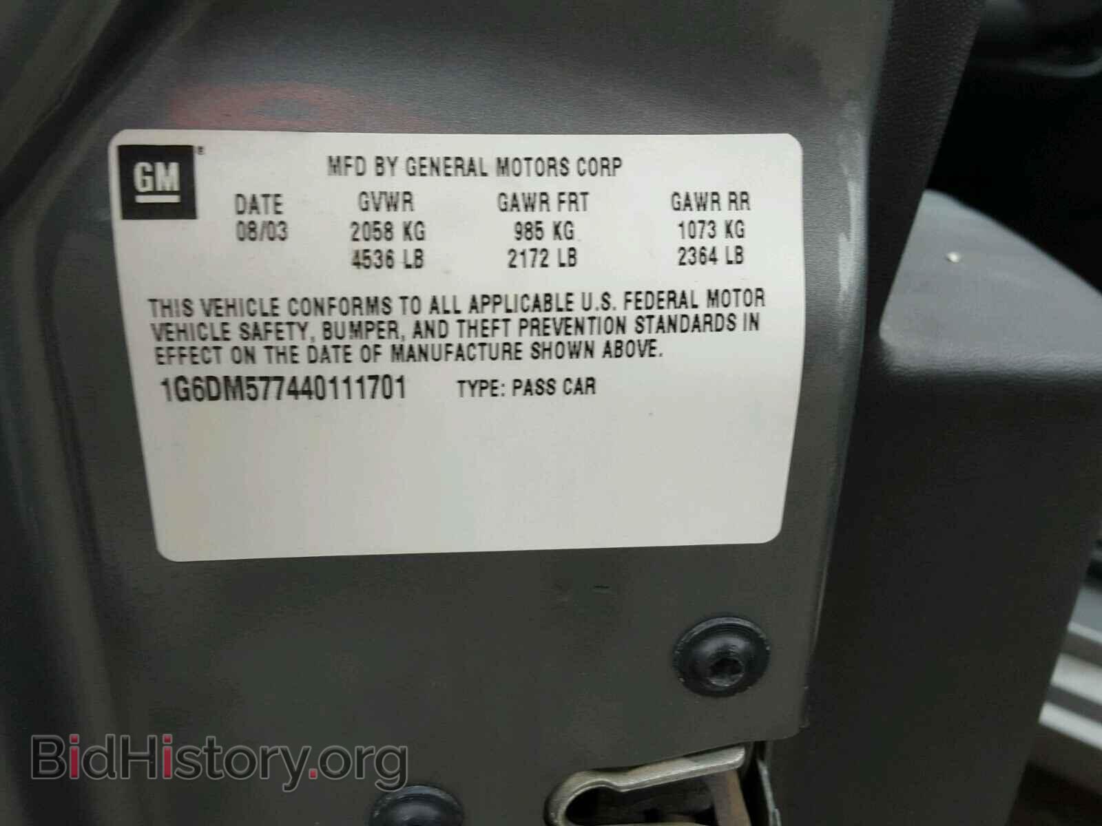 2004 CADILLAC CTS - VIN: 1G6DM577440111701 - Фото 10