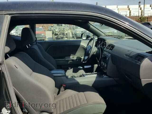 2013 DODGE CHALLENGER - VIN: 2C3CDYAG0DH719122 - Photo 5