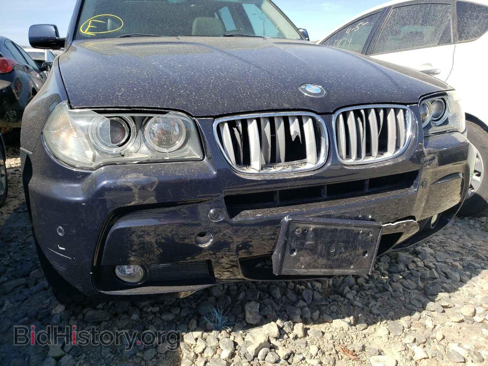 2008 BMW X3 - VIN: WBXPC93448WJ02857 - Фото 9