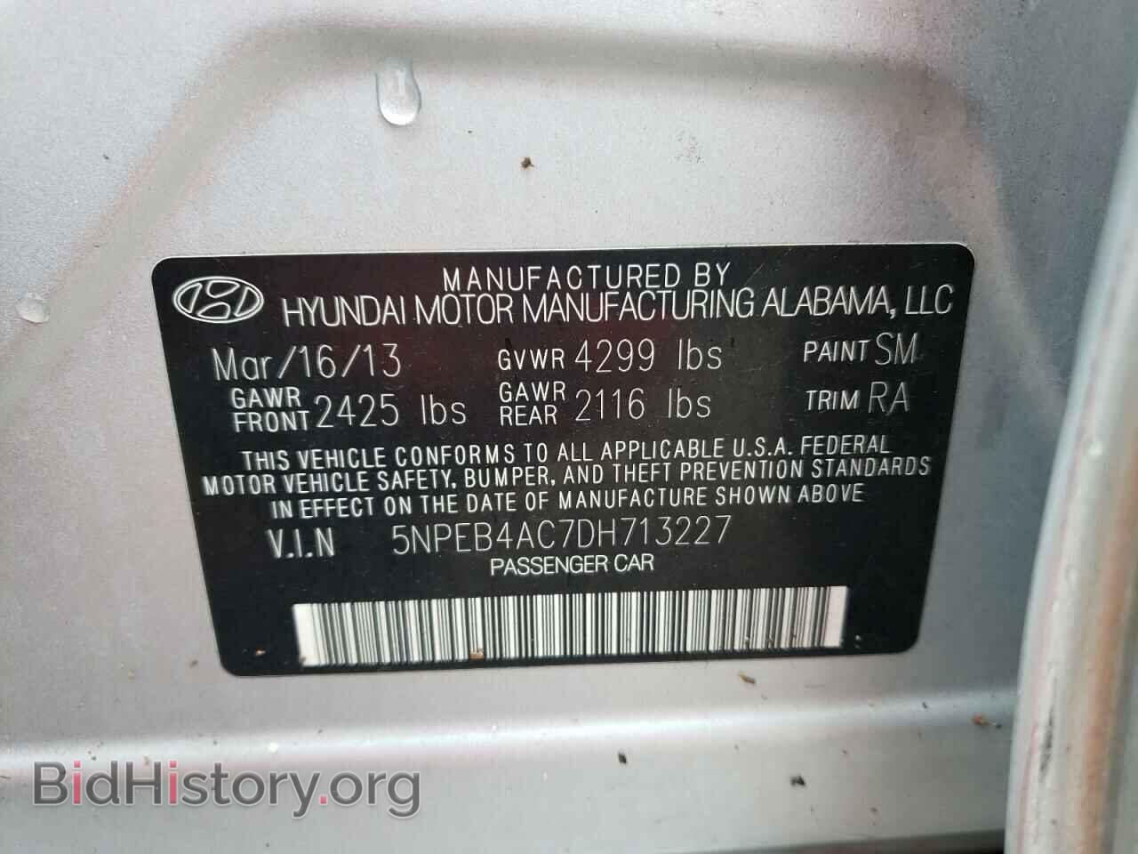 2013 HYUNDAI SONATA - VIN: 5NPEB4AC7DH713227 - Фото 12