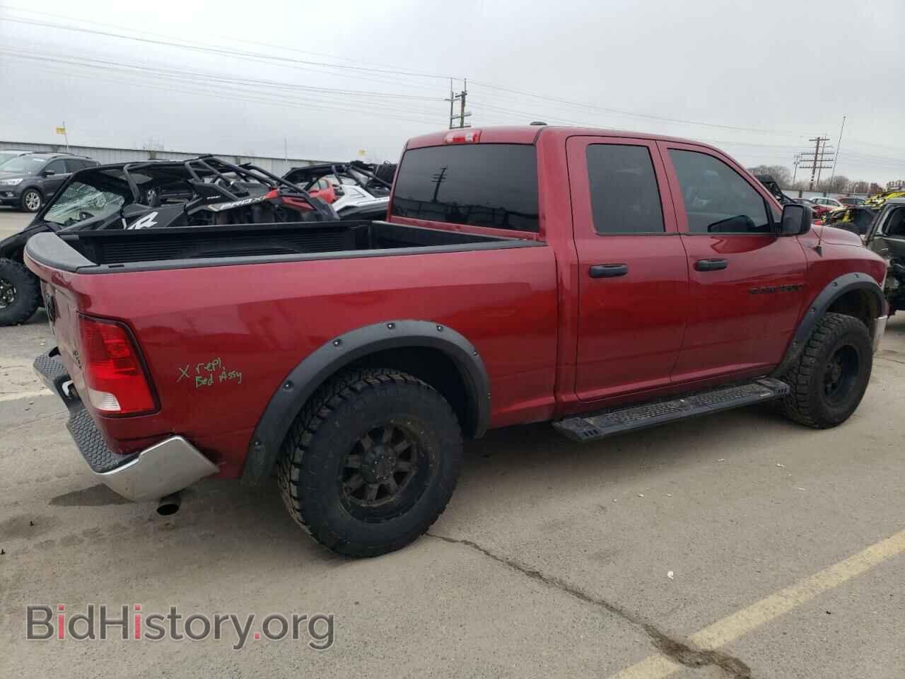 2012 DODGE RAM 1500 - VIN: 1C6RD7FP9CS310754 - Фото 3