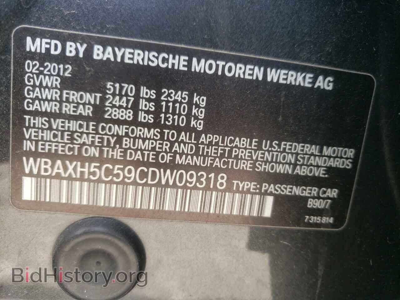 2012 BMW 5 SERIES - VIN: WBAXH5C59CDW09318 - Photo 10