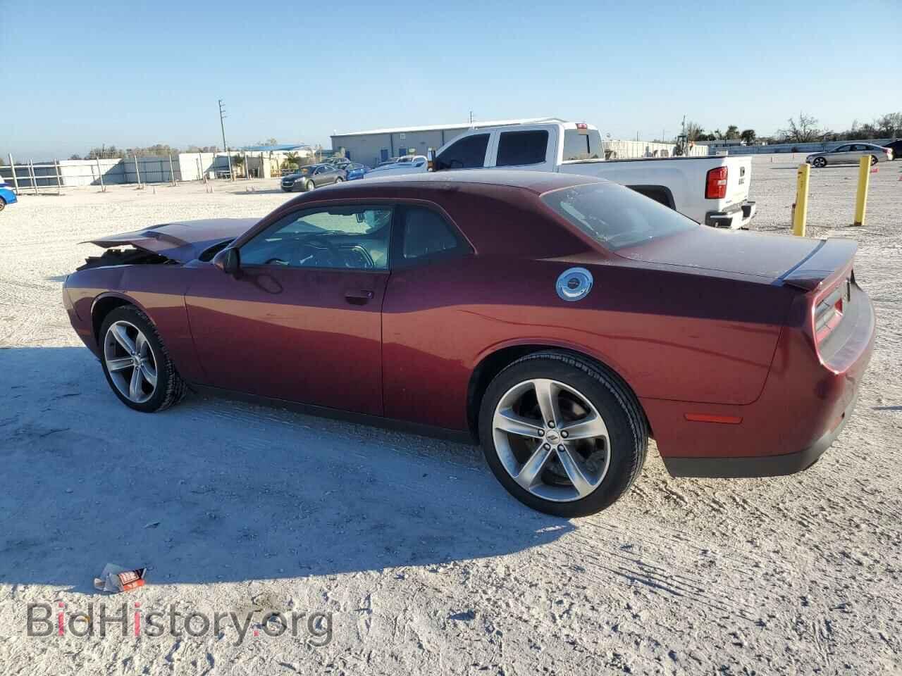 2017 DODGE CHALLENGER - VIN: 2C3CDZAG9HH665346 - Фото 2