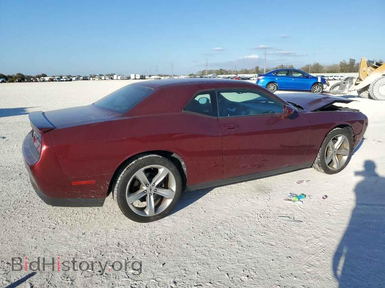 2017 DODGE CHALLENGER - VIN: 2C3CDZAG9HH665346 - Фото 3