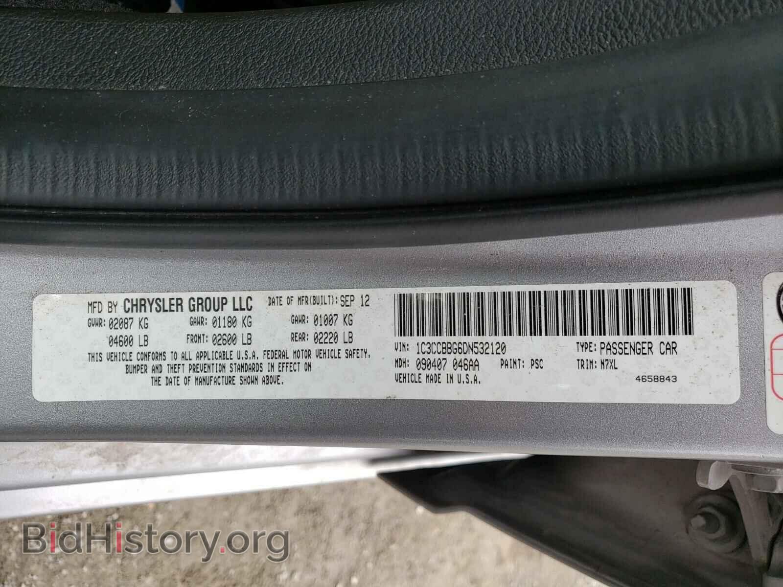 2013 CHRYSLER 200 - VIN: 1C3CCBBG6DN532120 - Фото 10