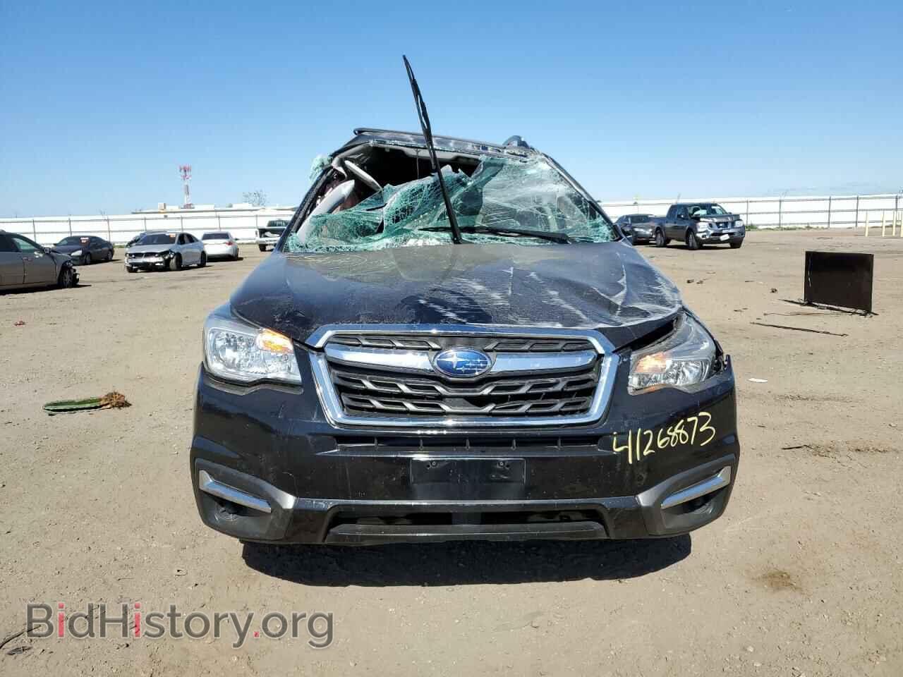 2017 SUBARU FORESTER - VIN: JF2SJAEC5HH559072 - Photo 5