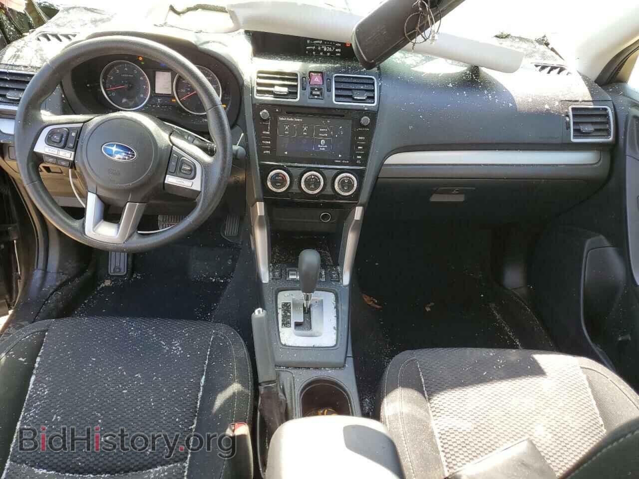 2017 SUBARU FORESTER - VIN: JF2SJAEC5HH559072 - Photo 8