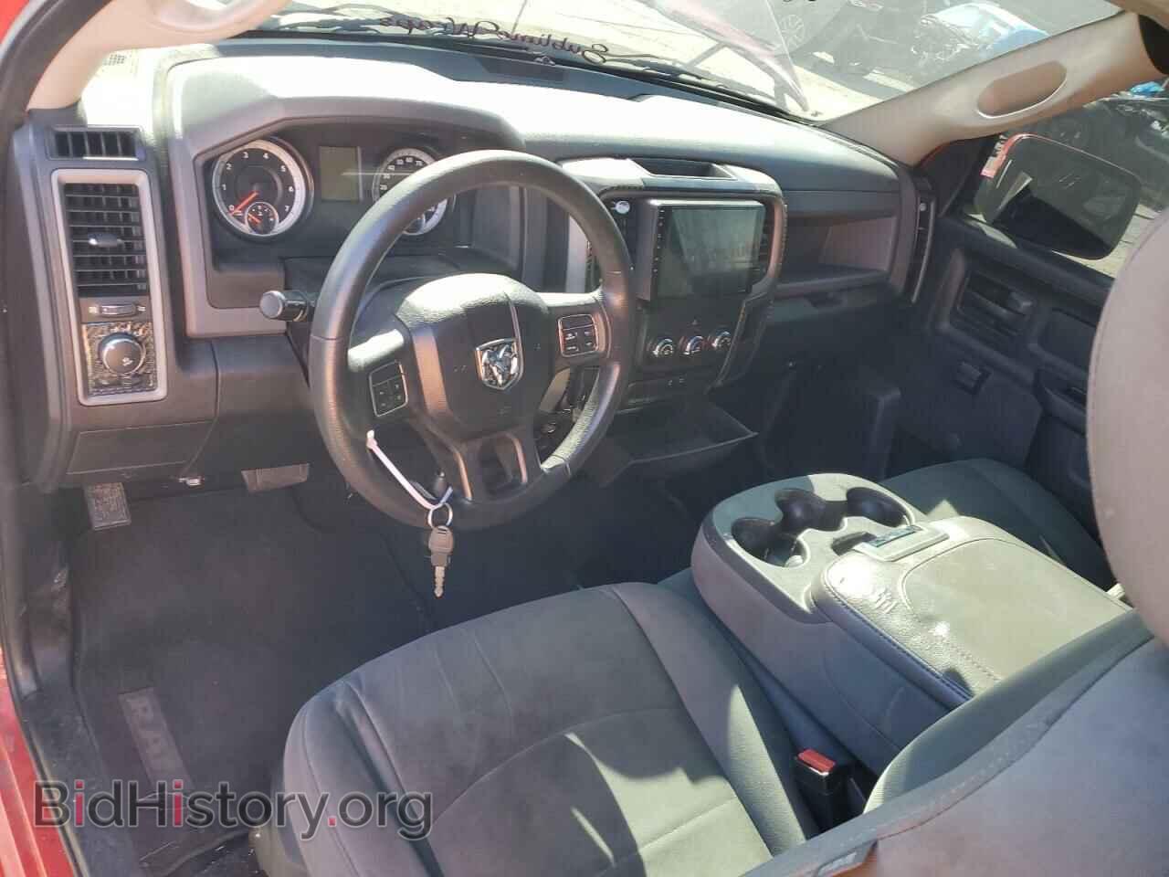 2014 RAM 1500 - VIN: 3C6JR6AT3EG330697 - Photo 8