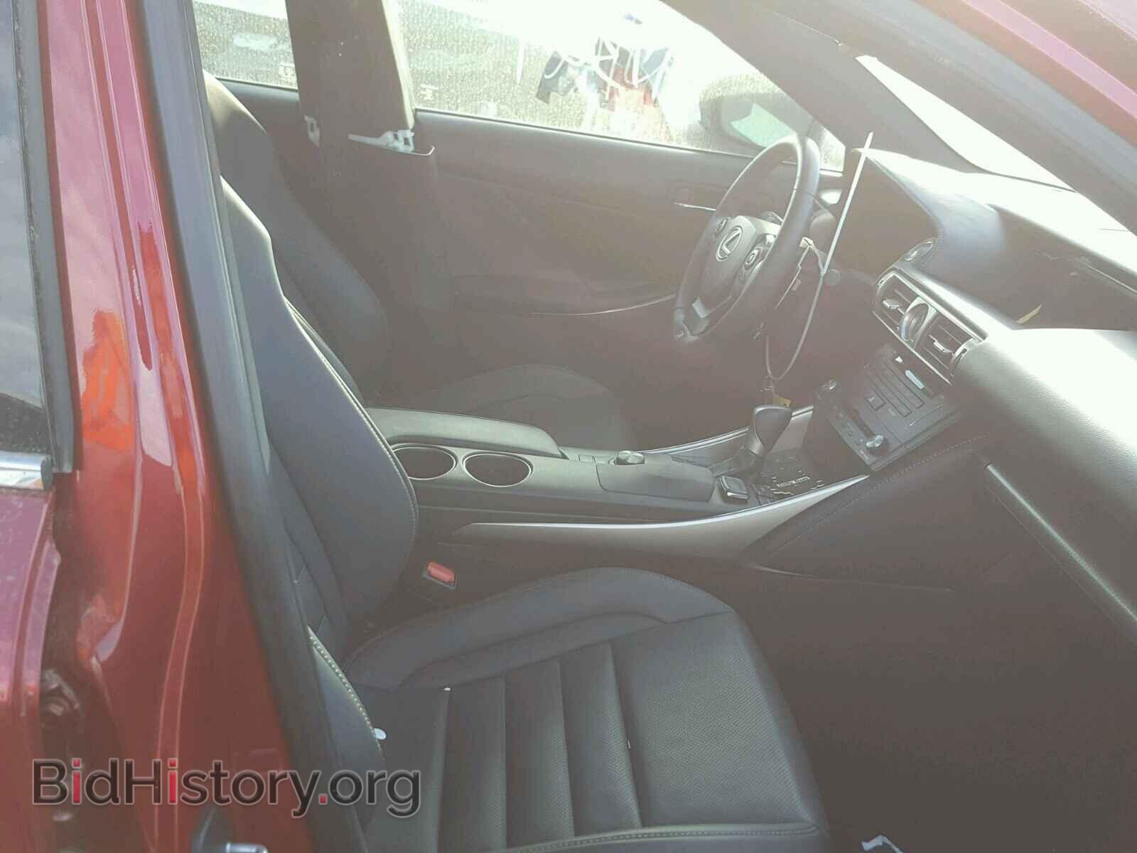 2015 LEXUS IS250 - VIN: JTHBF1D23F5043640 - Фото 3
