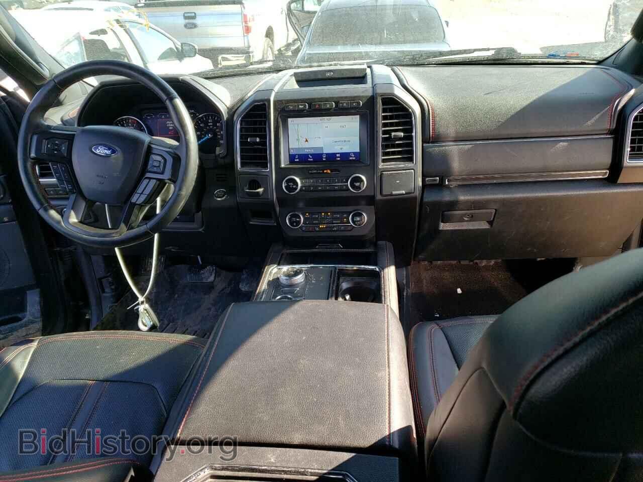 2020 FORD EXPEDITION - VIN: 1FMJK2AT9LEA95051 - Фото 8