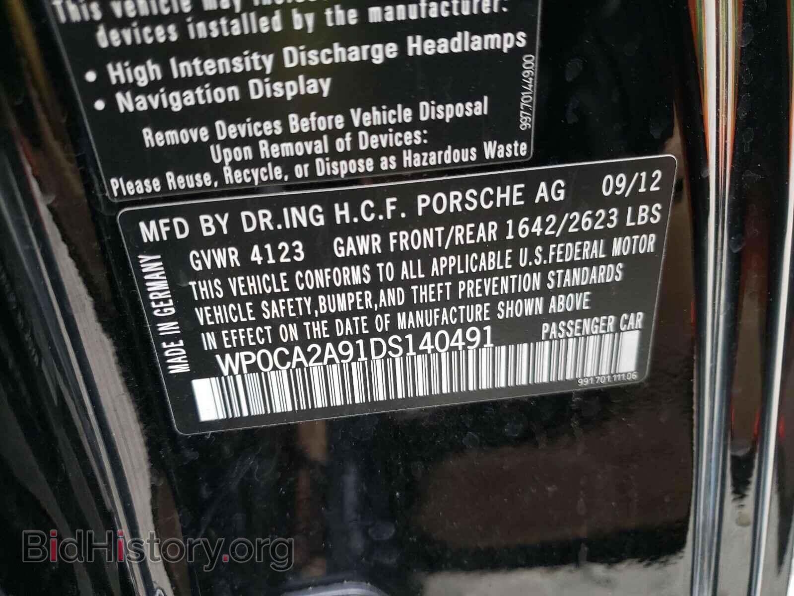 2013 PORSCHE 911 - VIN: WP0CA2A91DS140491 - Фото 10