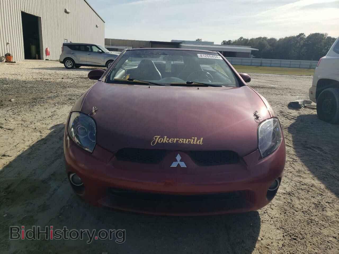 2007 MITSUBISHI ECLIPSE - VIN: 4A3AL25F97E008936 - Фото 5