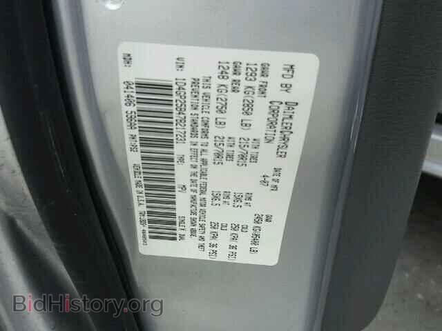 2007 DODGE CARAVAN - VIN: 1D4GP25B47B217231 - Фото 10