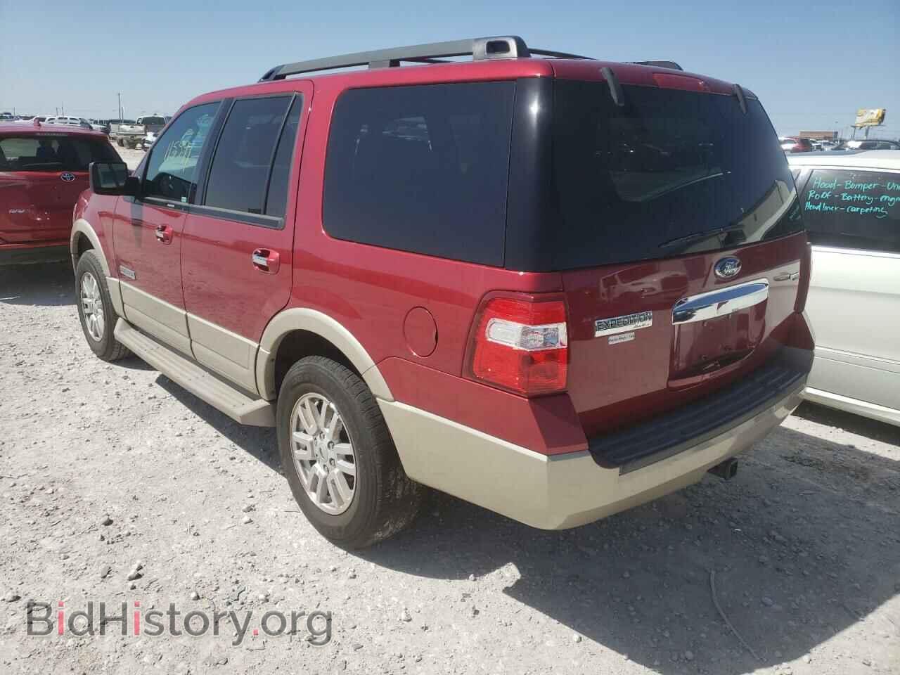 2007 FORD EXPEDITION - VIN: 1FMFU17537LA56511 - Фото 3
