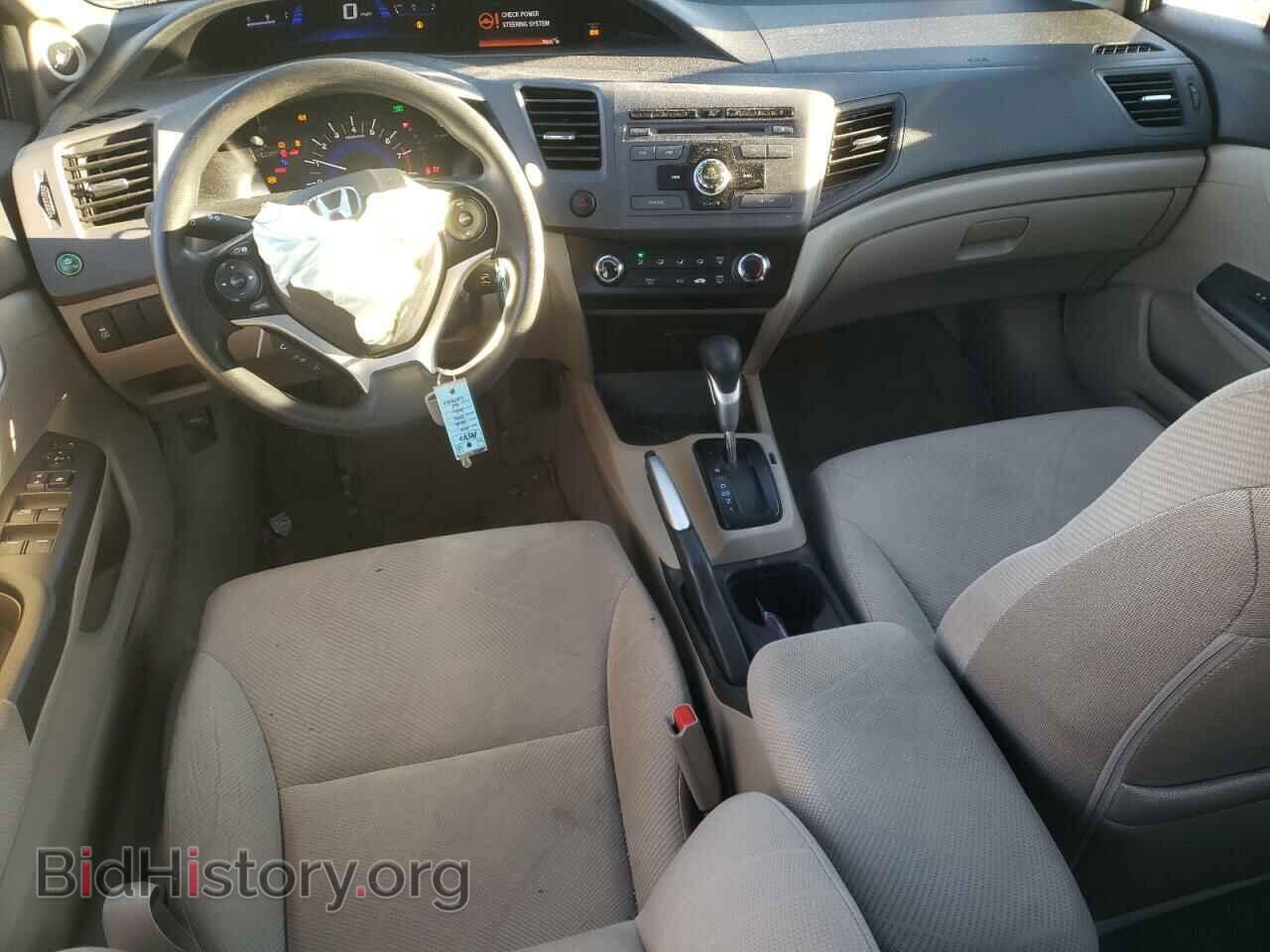 2012 HONDA CIVIC - VIN: 2HGFB2F86CH590610 - Photo 8