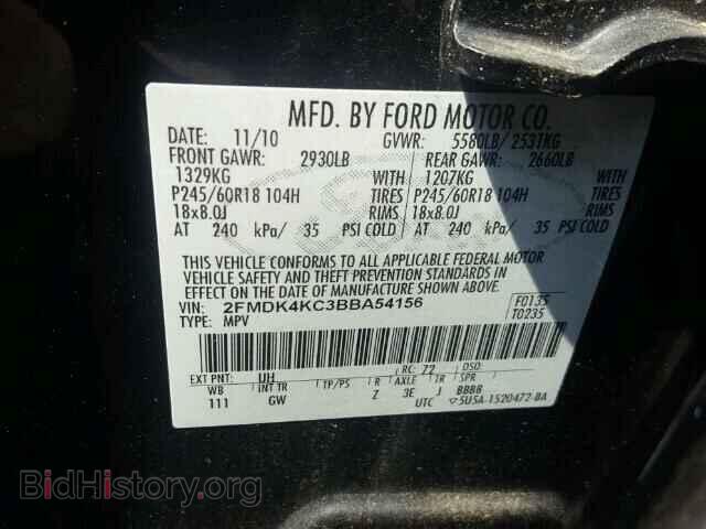 2011 FORD EDGE - VIN: 2FMDK4KC3BBA54156 - Photo 10
