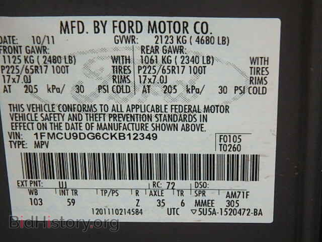 2012 FORD ESCAPE - VIN: 1FMCU9DG6CKB12349 - Фото 9