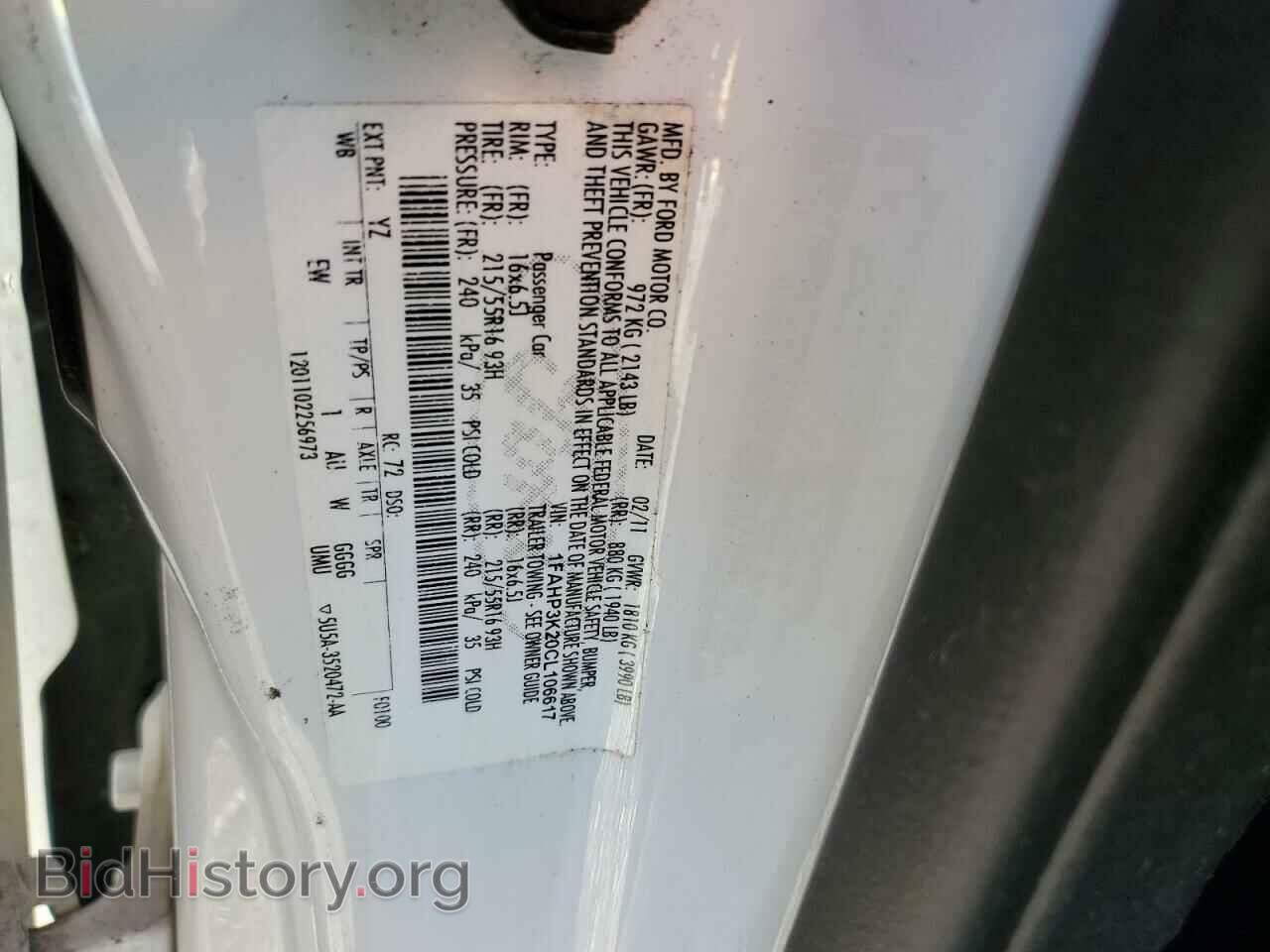 2012 FORD FOCUS - VIN: 1FAHP3K20CL106617 - Photo 12