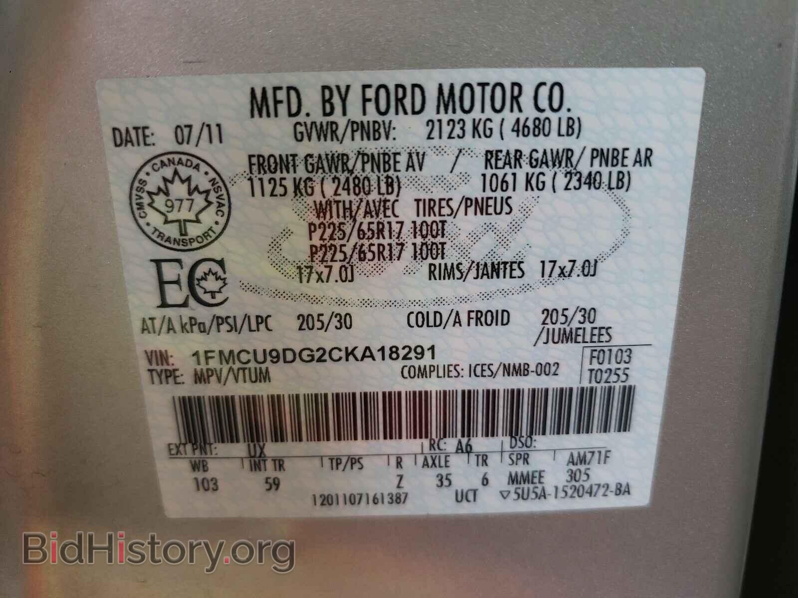 2012 FORD ESCAPE - VIN: 1FMCU9DG2CKA18291 - Фото 10