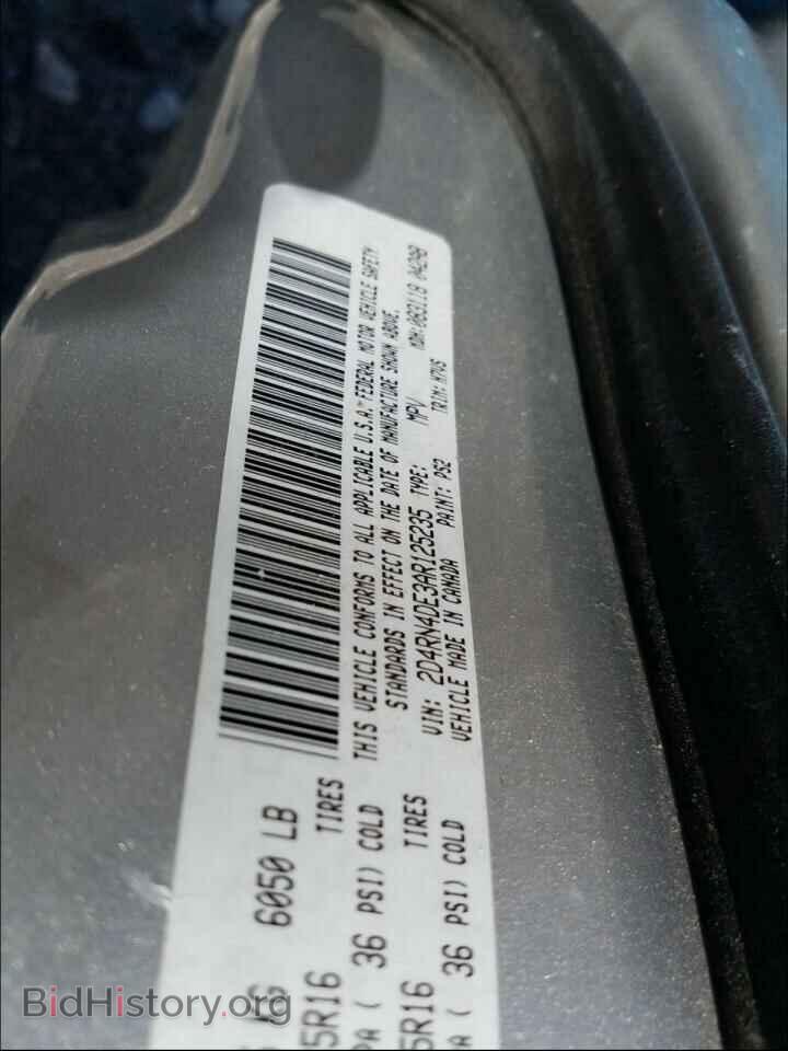 2010 DODGE CARAVAN - VIN: 2D4RN4DE3AR125235 - Фото 10