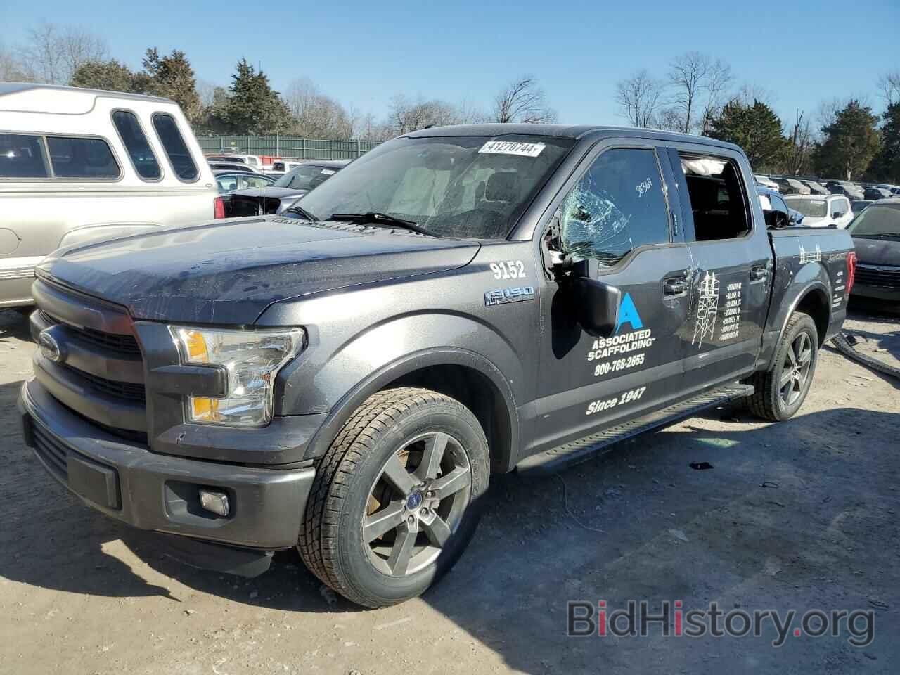 Photo 1FTEW1CF7GFB34165 - FORD F-150 2016