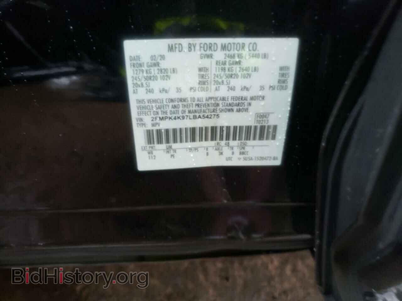 2020 FORD EDGE - VIN: 2FMPK4K97LBA54275 - Фото 10