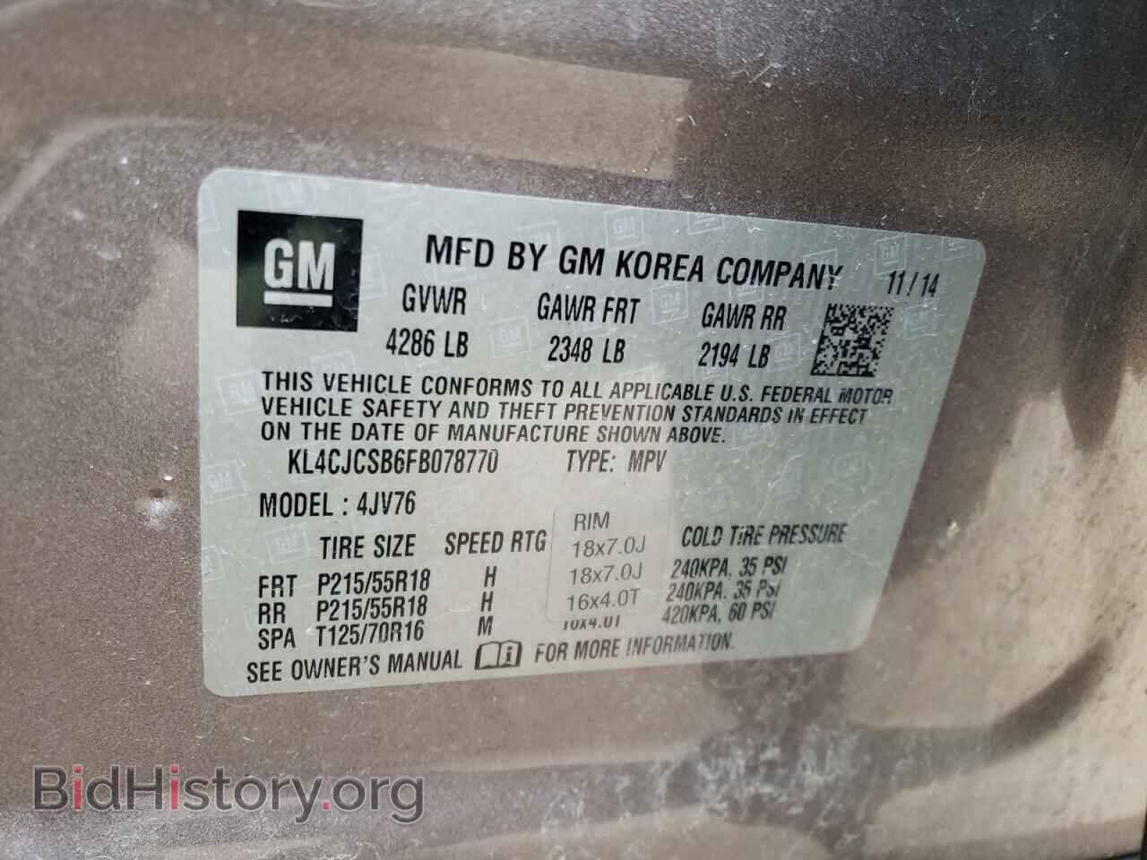 2015 BUICK ENCORE - VIN: KL4CJCSB6FB078770 - Фото 10