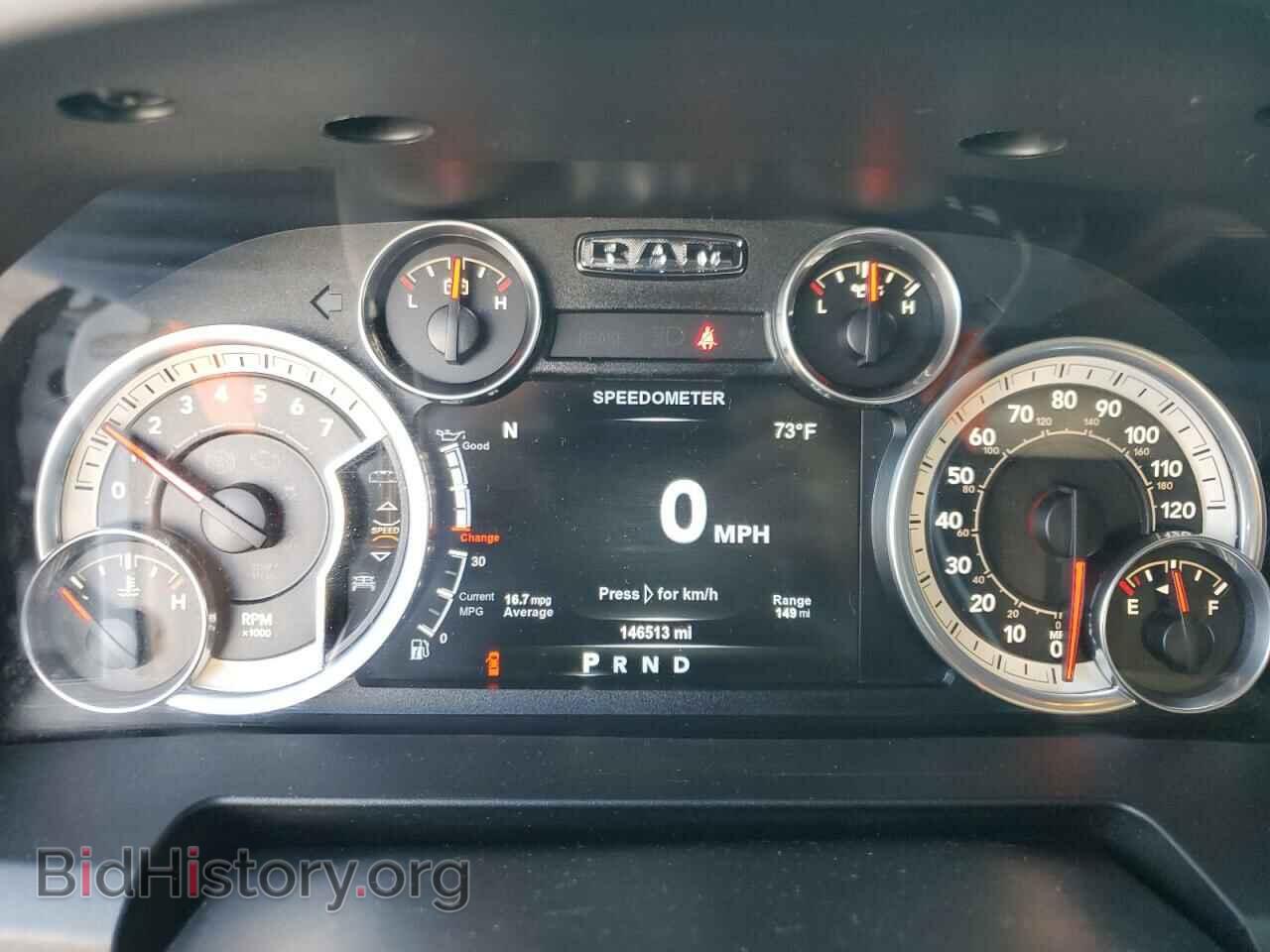 2015 RAM 1500 - VIN: 1C6RR6LT7FS554341 - Фото 9