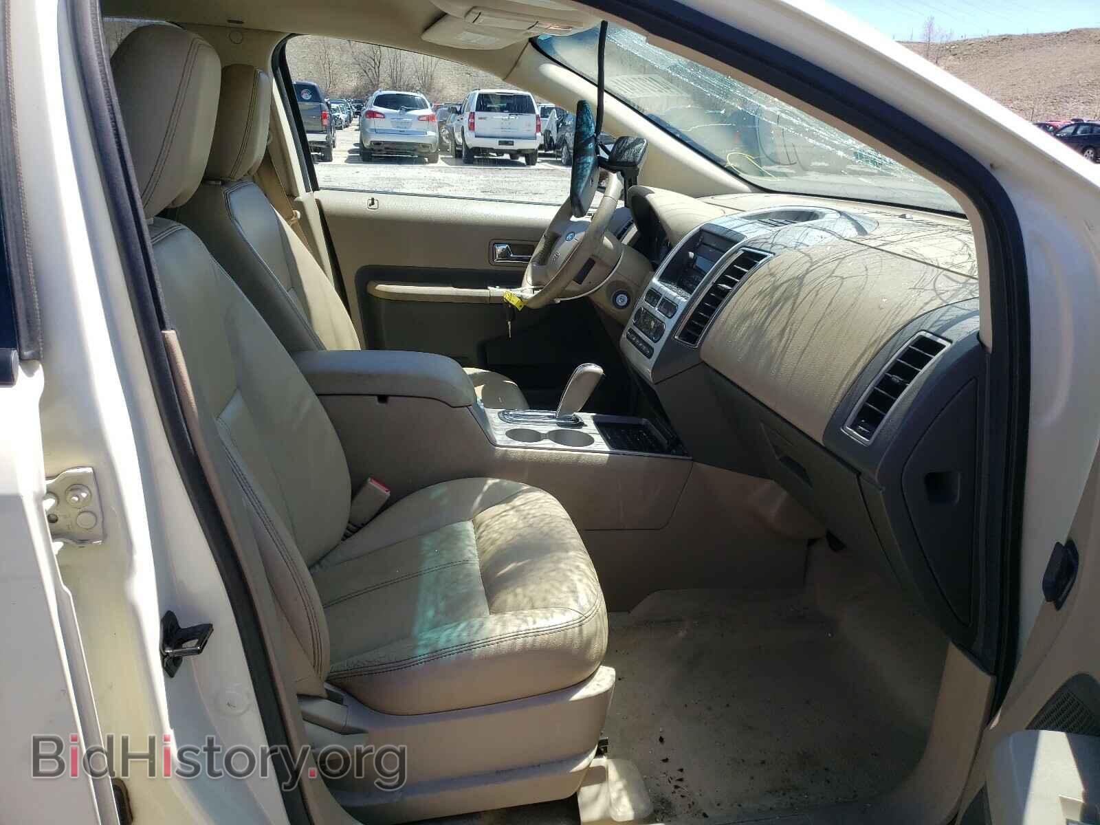 2007 FORD EDGE - VIN: 2FMDK38C47BB33585 - Photo 5