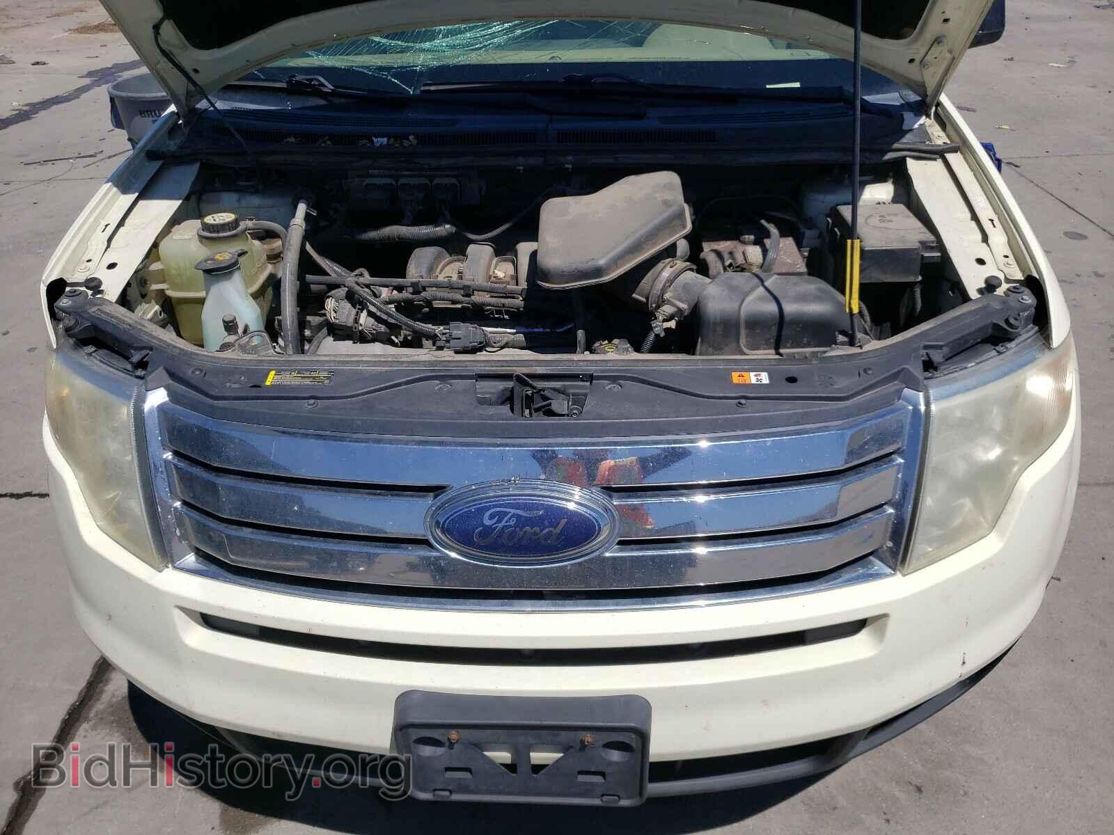 2007 FORD EDGE - VIN: 2FMDK38C47BB33585 - Photo 7