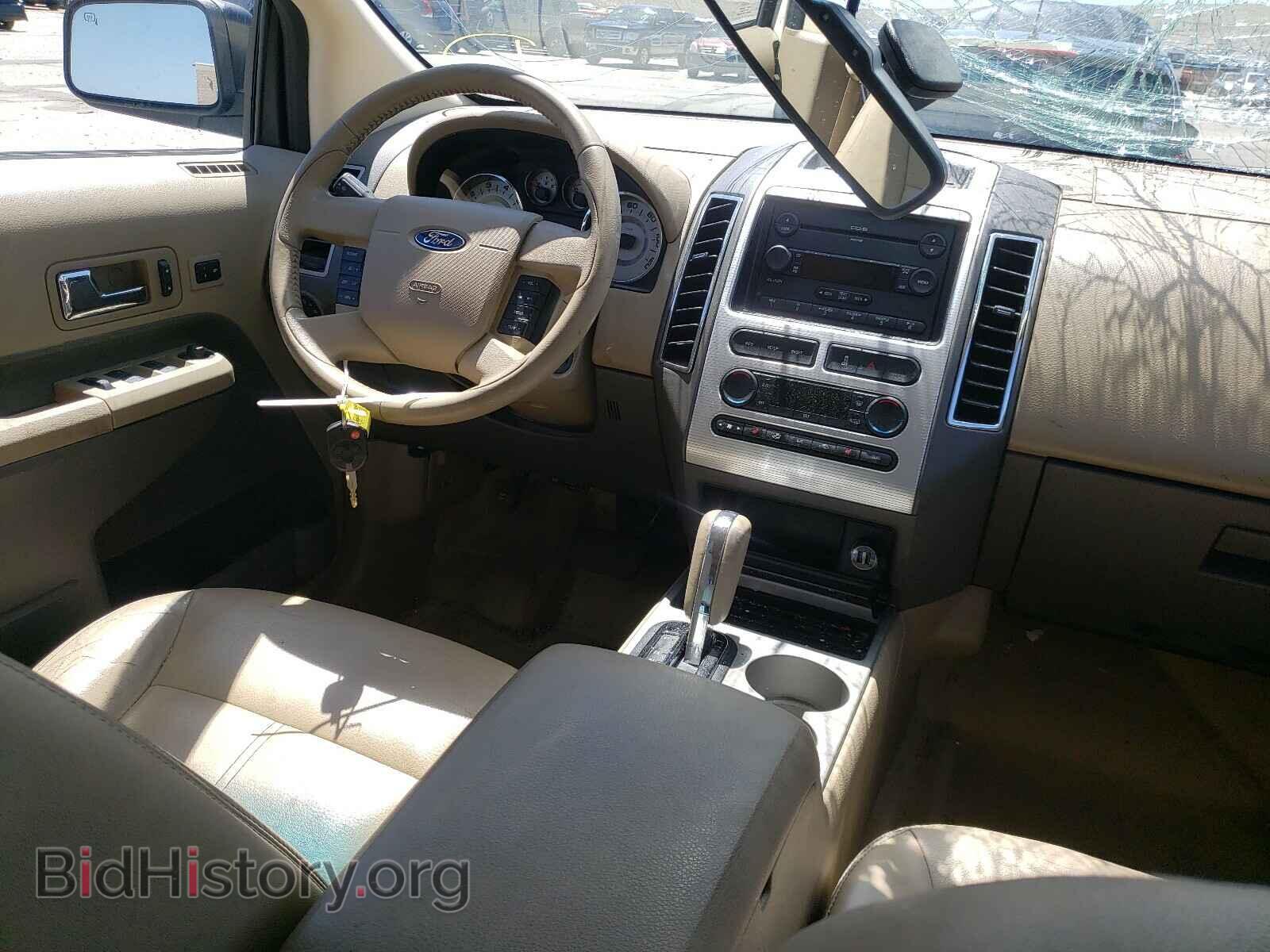 2007 FORD EDGE - VIN: 2FMDK38C47BB33585 - Photo 9