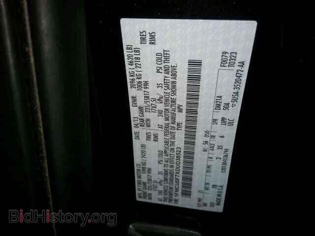 2013 FORD ESCAPE - VIN: 1FMCU0F7XDUD38523 - Фото 10