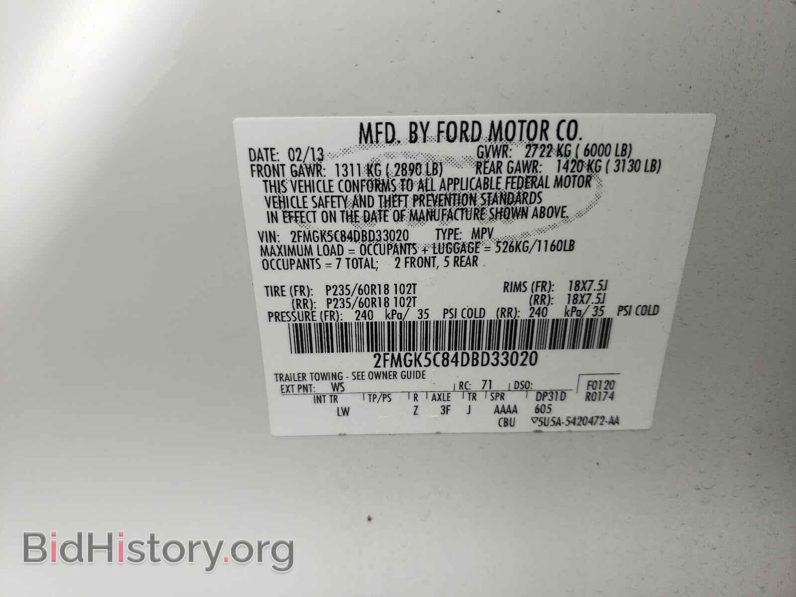 2013 FORD FLEX - VIN: 2FMGK5C84DBD33020 - Photo 10