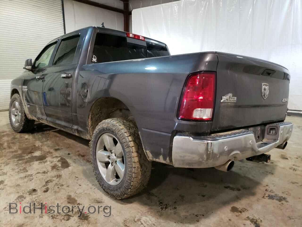 2017 RAM 1500 - VIN: 1C6RR7LT3HS641713 - Photo 3