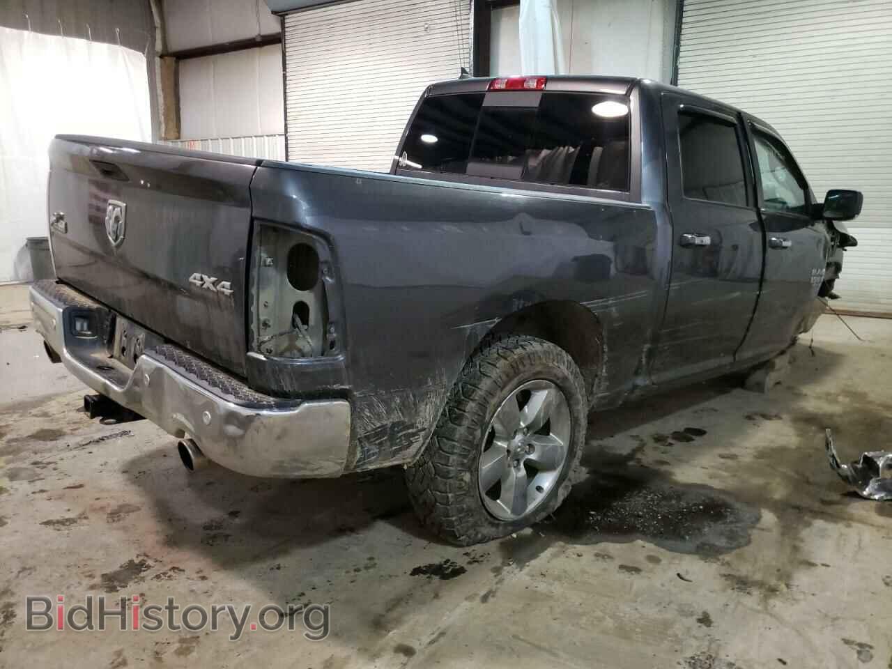 2017 RAM 1500 - VIN: 1C6RR7LT3HS641713 - Photo 4