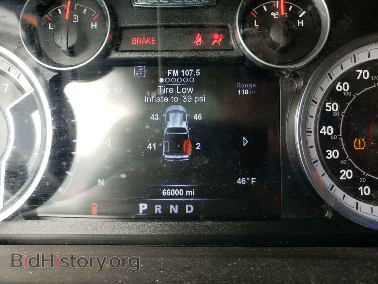 2017 RAM 1500 - VIN: 1C6RR7LT3HS641713 - Photo 8