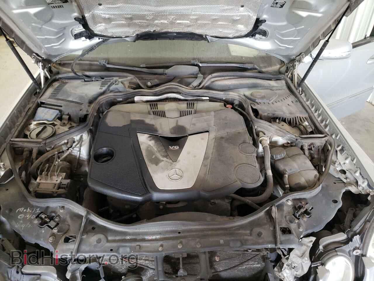 2007 MERCEDES-BENZ E-CLASS - VIN: WDBUF22X77B064121 - Photo 7