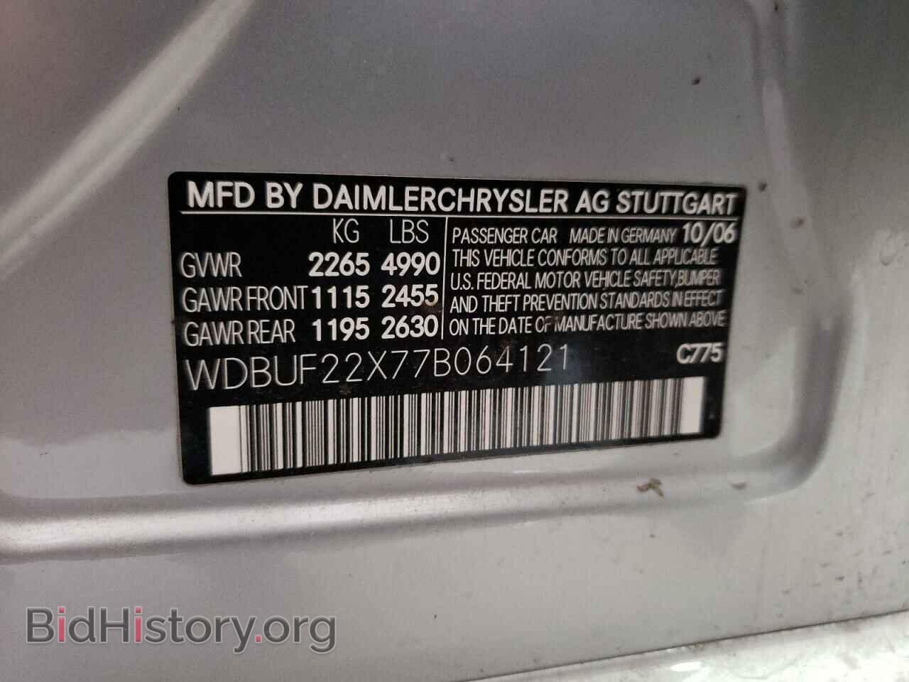 2007 MERCEDES-BENZ E-CLASS - VIN: WDBUF22X77B064121 - Photo 10