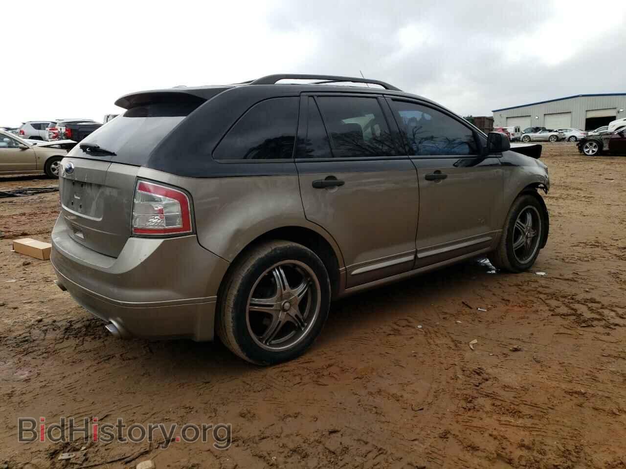 2008 FORD EDGE - VIN: 2FMDK36C88BA68261 - Фото 3