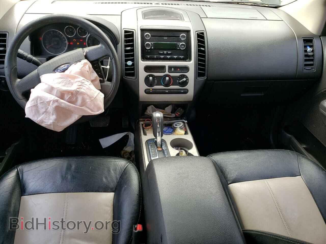 2008 FORD EDGE - VIN: 2FMDK36C88BA68261 - Фото 8