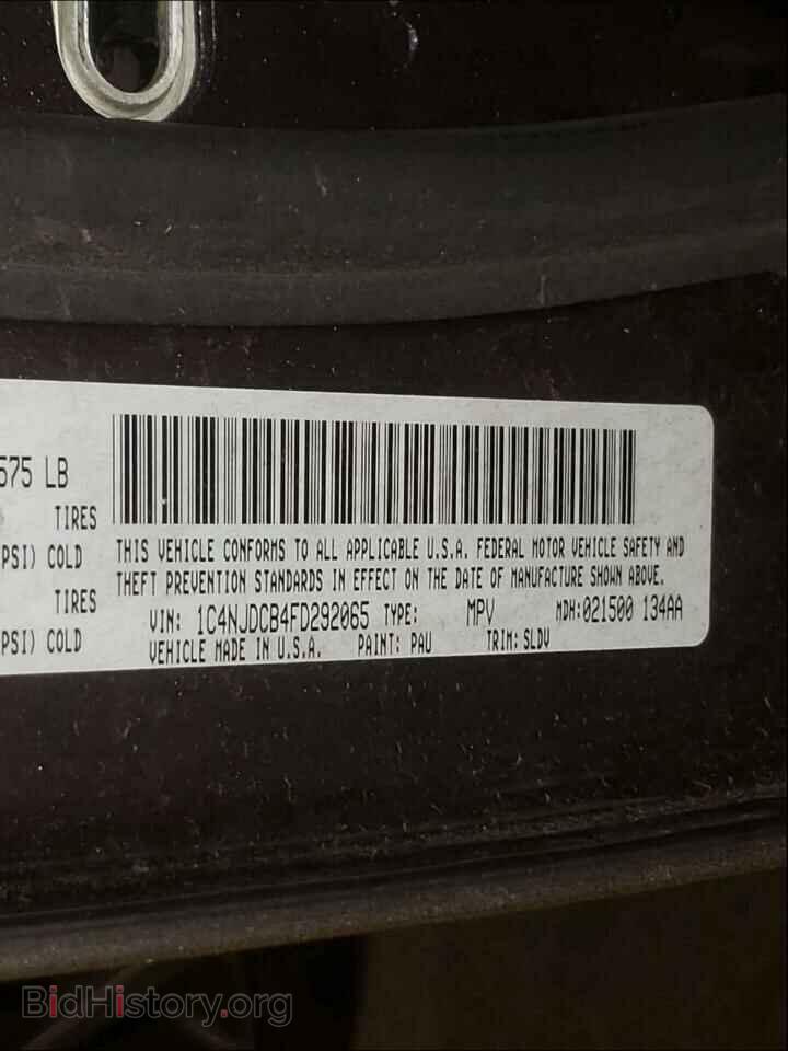 2015 JEEP COMPASS - VIN: 1C4NJDCB4FD292065 - Фото 10