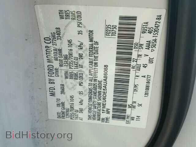 2010 FORD EXPLORER - VIN: 1FMEU6DE5AUA86088 - Photo 9