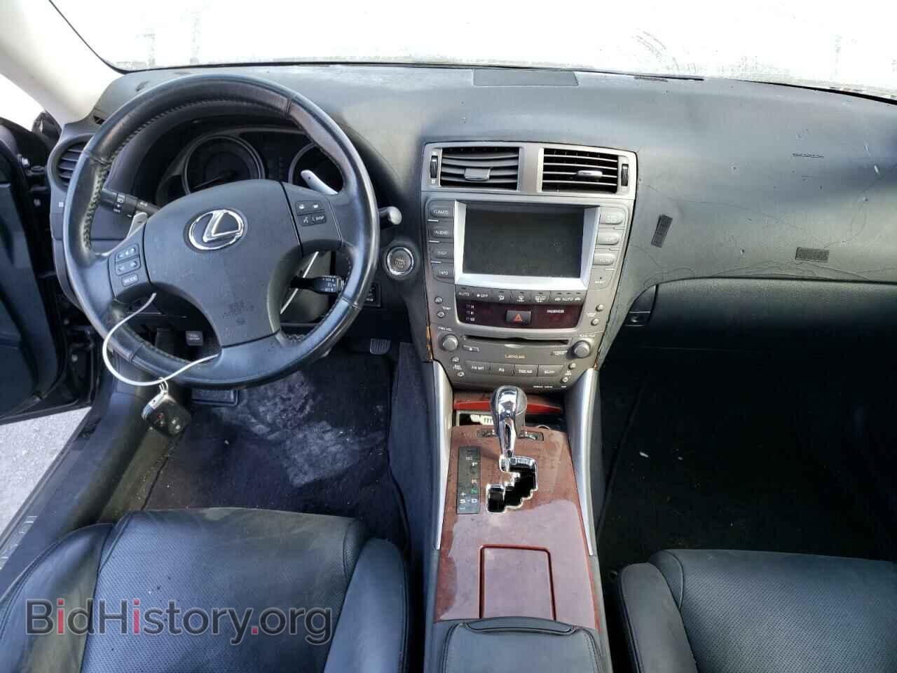 2007 LEXUS IS - VIN: JTHBE262672011189 - Фото 8