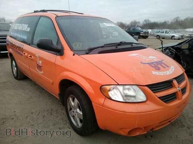 Фотография 2D4GP44L47R347288 - DODGE CARAVAN 2007