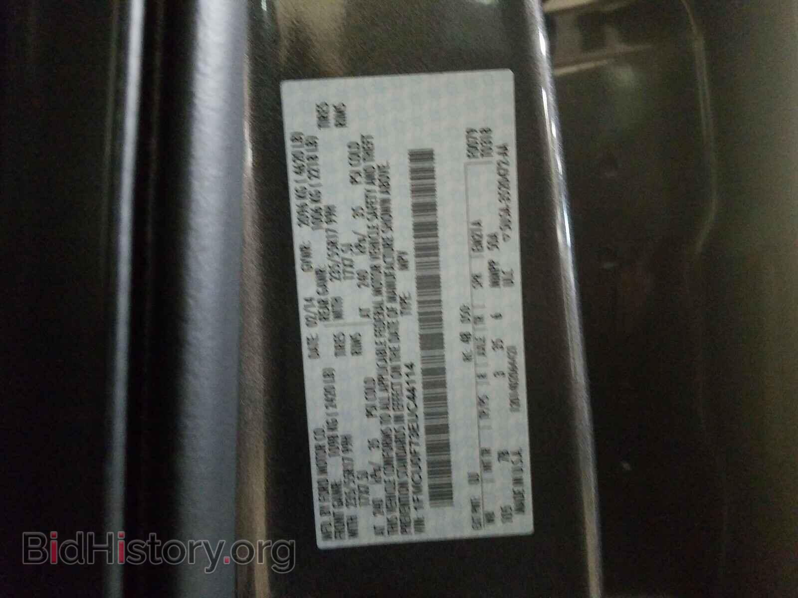 2014 FORD ESCAPE - VIN: 1FMCU0F73EUC44114 - Фото 10