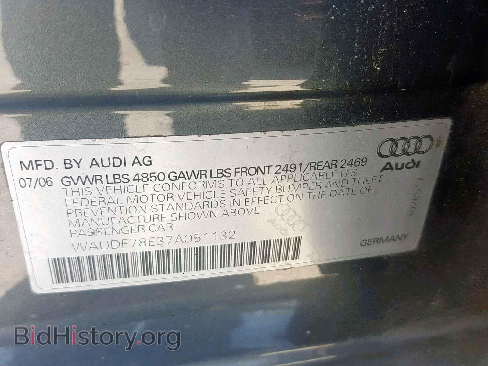 2007 AUDI A4 - VIN: WAUDF78E37A051132 - Фото 10