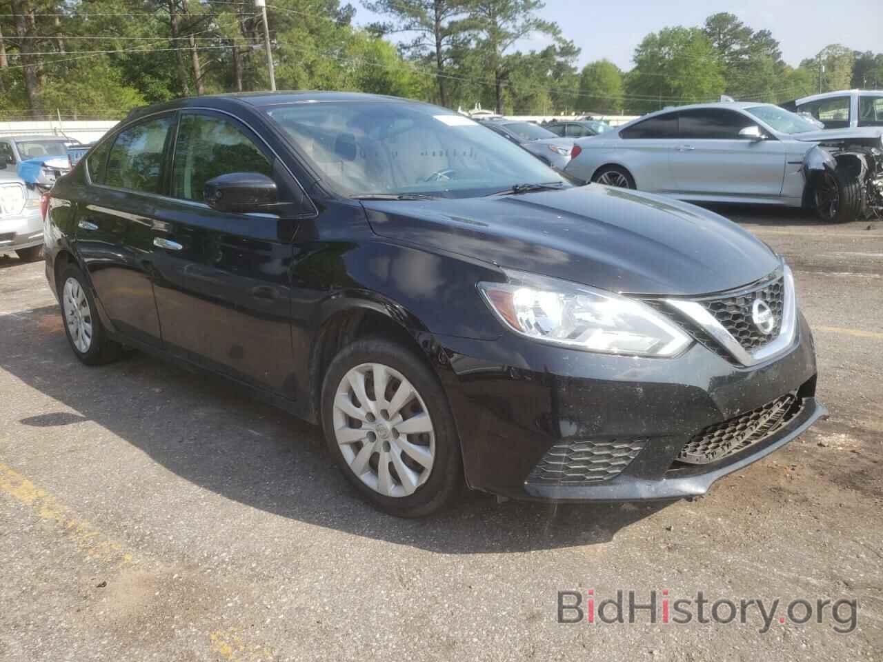 Photo 3N1AB7AP4HY347208 - NISSAN SENTRA 2017