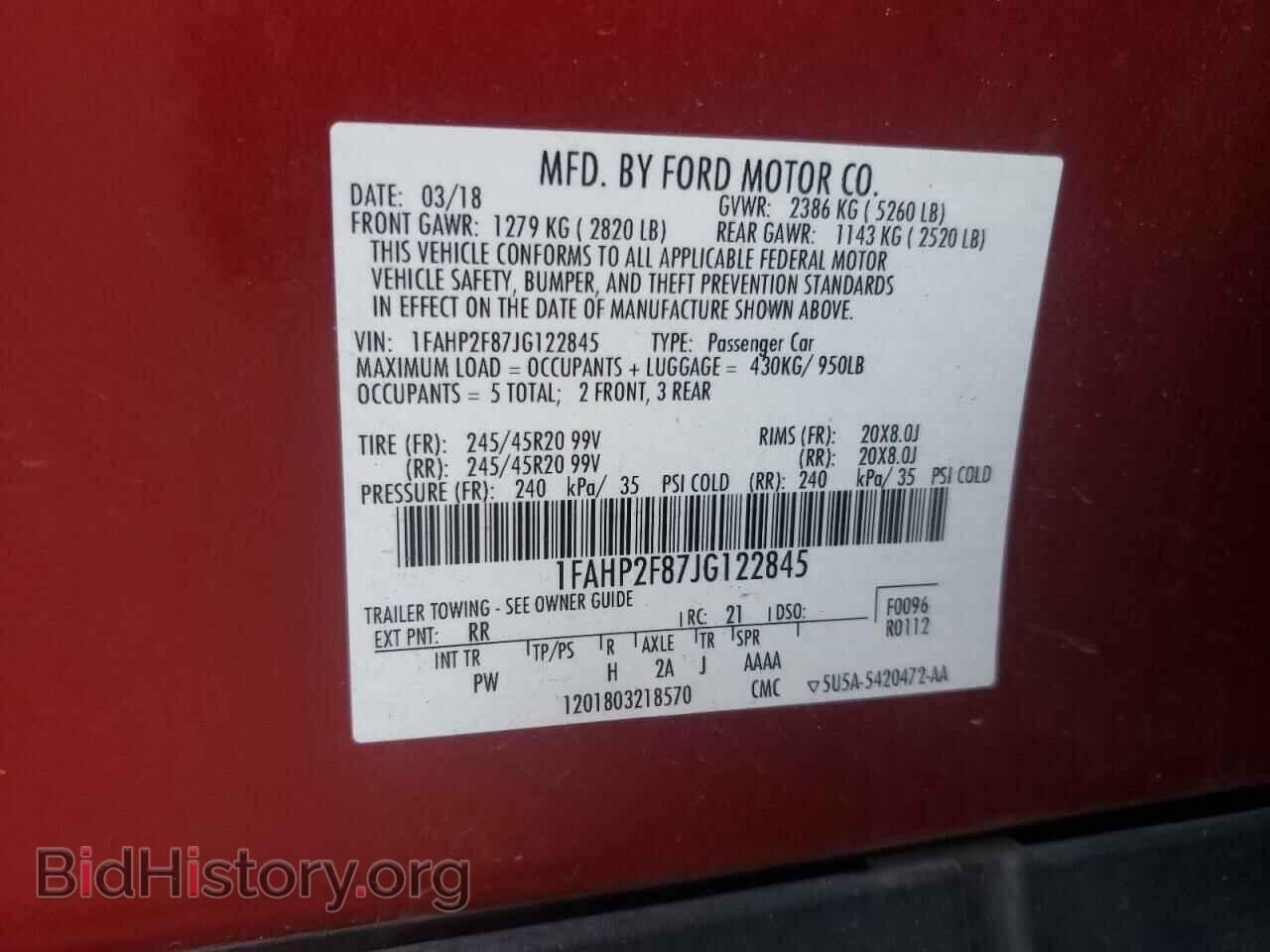2018 FORD TAURUS - VIN: 1FAHP2F87JG122845 - Фото 12